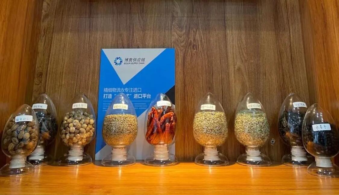 農(nóng)副產(chǎn)品\中藥材進(jìn)口報關(guān)：一站式進(jìn)口為您排憂解難！